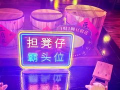 -广州花园酒店荔湾亭·地道点心·粤式饮茶
