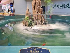-永红源啤酒·烧烤·海鲜·大排档(台柳路店)
