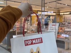 -泡泡玛特POPMART(万达店)