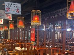 -鑫隆四季涮肉(香河店)
