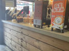 -放哈·甜醅子奶茶创造者(正宁路店)