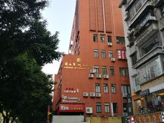 -岭南艺术品商城(东汇城中山三路店)