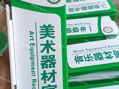 -世纪明达广告·厂家直销