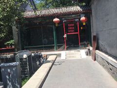 -万柳阁小馆·花园餐厅(龙潭湖店)