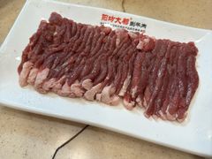 -阳坊大都涮羊肉(阳坊总店)