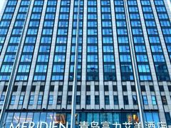 -青岛富力艾美酒店