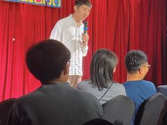 -喜剧部落脱口秀(三里屯店)