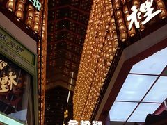 -清真李唯一优质肉丸糊辣汤