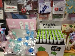 -一朵一果(南锣鼓巷店)