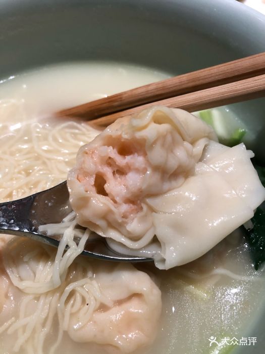 寻味·港式茶餐厅(五道口购物中心店)鲜虾云吞面图片