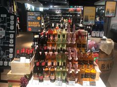 -Olé精品超市(上海虹桥南丰城店)