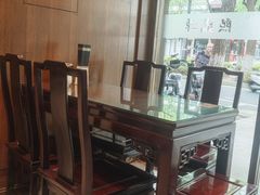 -熙盛源(凤凰街店)