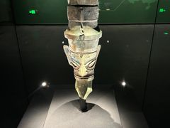 -三星堆博物馆