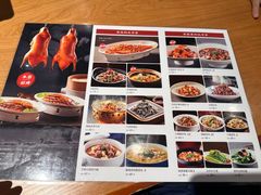 -老北京炸酱面·烤鸭(前门店)