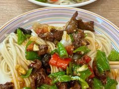 -歹歹的加个面过油肉拌面