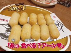 红糖夹心糍粑-味莊餐厅(康庄南街店)