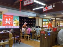 -张氏父子常德肠子馆(贺龙店)
