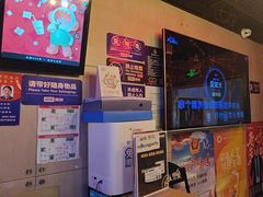 -唱吧麦颂KTV(西单华威潮铺街店)