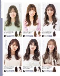 -雅仕 HAIR SALON 美发沙龙
