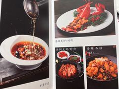-广州酒家(逸景店)