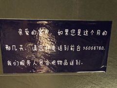-霖公馆SPA·足道(普善路店)