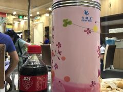 -草原饭店火锅