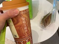 -花神·轻食简餐·咖啡馆·花卉绿植(荷兰花卉小镇店)