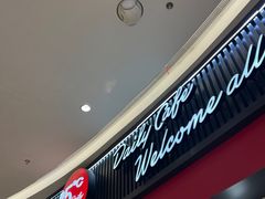 -85度C(南京龙江店)