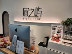 -美愈美肤MEIYU SKIN