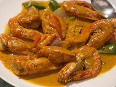 咖喱大虾-花城苑广府菜(侨鑫店)