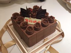 -好利来(新宜白店)