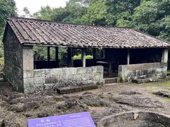 -海口火山口国家地质公园