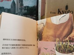 -大水的店(昙华林店)
