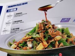 -兰湘子·湘菜小炒(崂山丽达店)