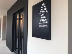-众独空间沉浸式自习室(三阳路铂仕汇店)