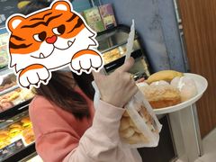 -Caidie Bakery采蝶轩(钟村店)