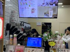 -一杯潮茶·专注潮汕茶饮(十二中创始店)