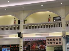 -老洋坊饭店(厚街东宝路店)
