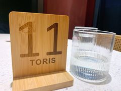 -Toris(LuOne凯德晶萃广场店)