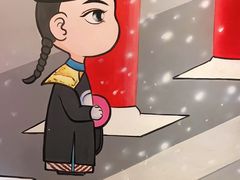 -1078號老北京涮肉(万达广场店)