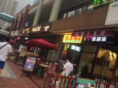 -万达广场(东莞厚街店)