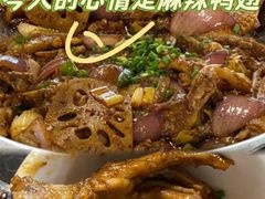 -勇记干锅居(德阳店)