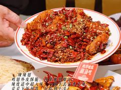 -聚味斋香辣蟹·蓝龙(塘沽总店)