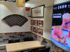 -荔银肠粉·非遗手藝(夫子庙店)