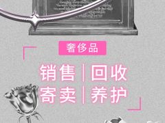 -上海来福士广场