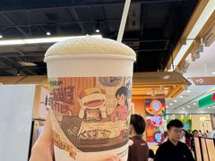 -茶颜悦色(平和堂负一楼店)