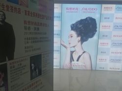 -构想时尚发型会所