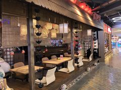 -千寿·金焰食堂(仁和新城店)