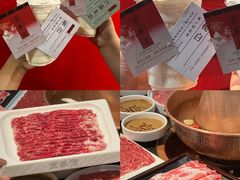 -清真·京华源铜锅涮肉(丰庆店)