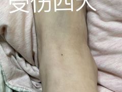 -威尔仕健身·游泳(KING88店)